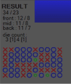 Baccarat Results